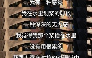 李晨化身“苗族大黑牛”，力荐凤凰古城引热议|跑男龙舟赛|奔跑吧兄弟|龙舟|快手|湘西