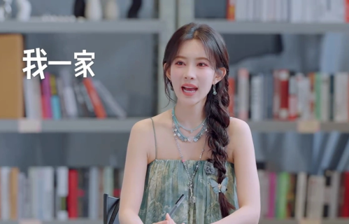 《五十公里桃花坞6》孟子义和汪苏泷回归，惨遭边缘化，镜头偏心太明显！