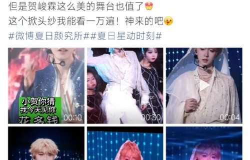 时代少年团演唱会的门票价格一般是多少？