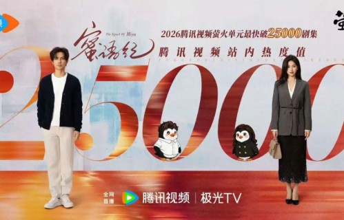 从《小舍得》“老小三”到《蜜语纪》懦弱吸血妈！这位影后级戏骨，演技厉害