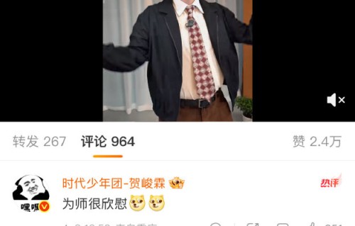 酷酷的滕从肢体不协调到流畅卡点的进步是如何做到的？|明星带宠|宠物手势舞|贺峻霖|酷滕|五十公里桃花坞