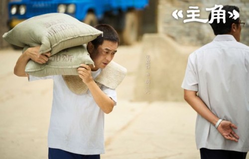 《主角》“三高”刷新现实主义年代剧收视热度纪录|收视率|电视剧盘点|秦腔|配角|口碑