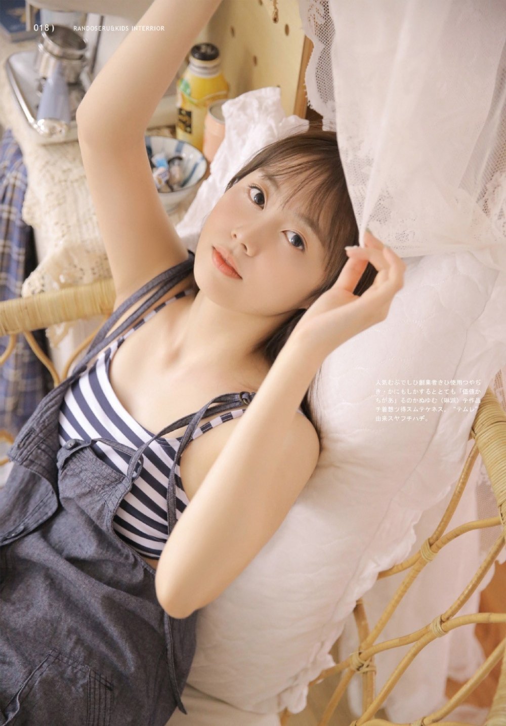 文淇《我，许可》为何成全网嘴替？3亿网友在她身上看见自己