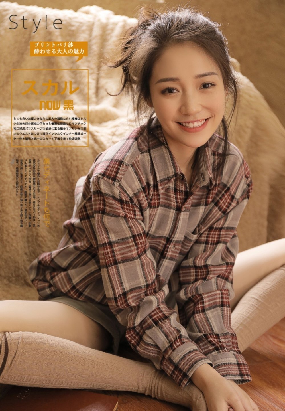 中戏教授提到的“流量与实力平衡”，在白玉兰评审中具体指哪些考量标准？