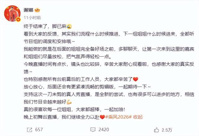 .来源： 封面新闻、光明网