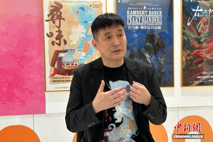 4月2日下午，台湾演员李志希在成都接受采访。中新社记者 王鹏 摄