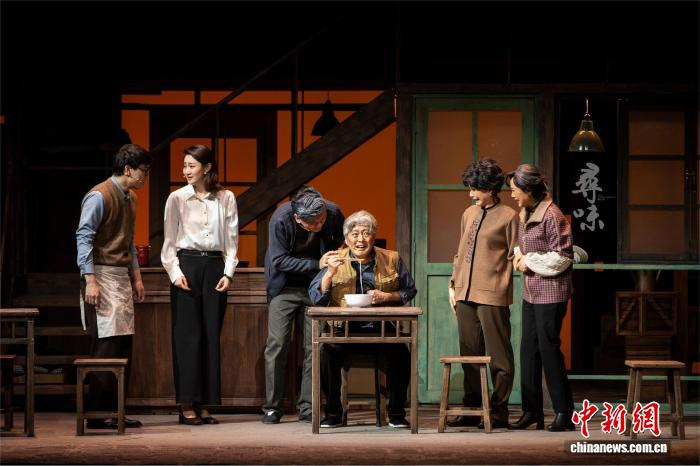 图为话剧《寻味》剧照。(受访者供图)