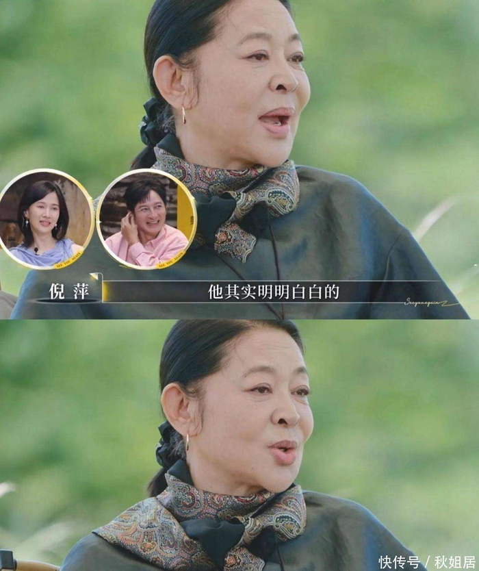  如今，倪萍已不再是那个聚光灯下的国民女神，她的容颜也随着时间流转发生了变化。但她内心深处那颗坚定、温暖、充满爱的心，依旧闪烁着无可替代的光芒。岁月无情，但她始终选择站稳脚跟，坚韧地走过了所有的风雨，也把她的儿子托举到了更高的地方。