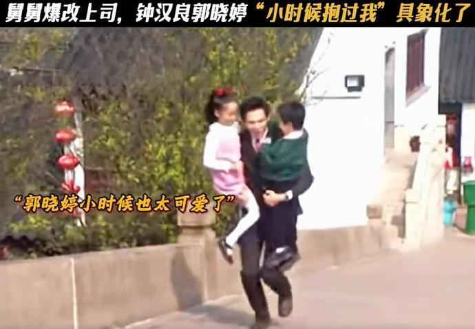  打开网易新闻 查看精彩图片 