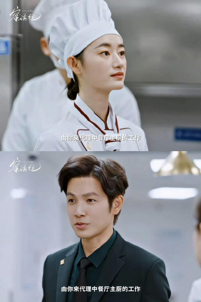  打开网易新闻 查看精彩图片 