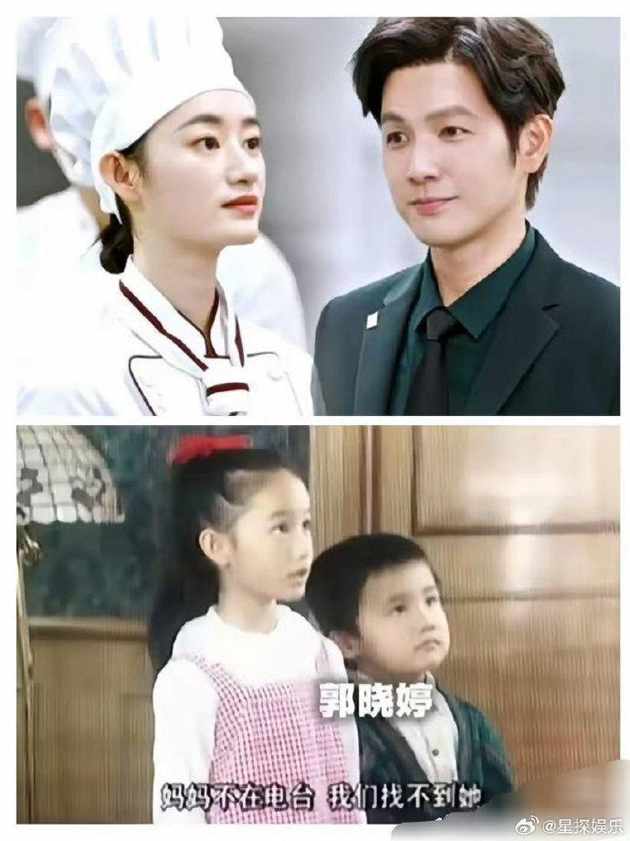 打开网易新闻 查看精彩图片