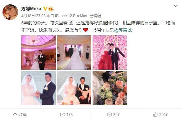  打开网易新闻 查看精彩图片 