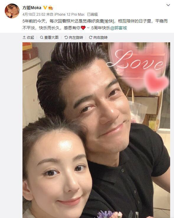  打开网易新闻 查看精彩图片 