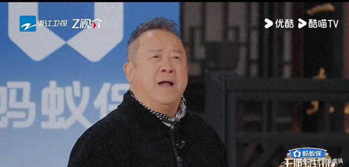  打开网易新闻 查看精彩图片 