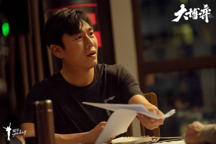 《大博弈》剧照。剧方供图 