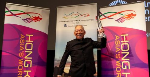 袁隆平获得纽约亚洲电影节终生成就奖（New York Asian Film Festival）