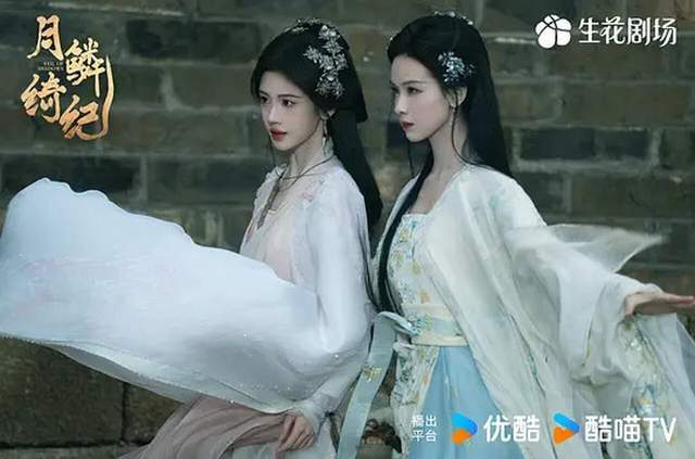 图片来源：官方微博
