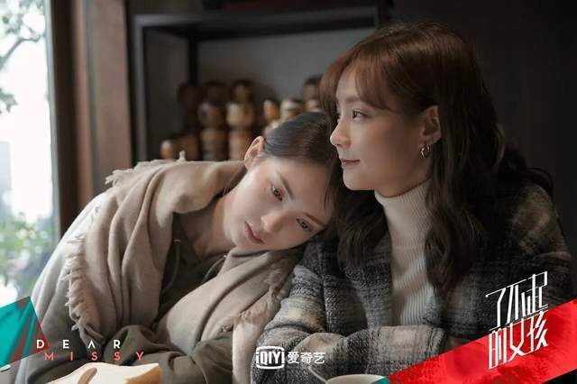 图片来源：官方微博