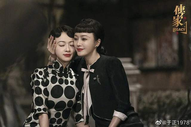 图片来源：官方微博