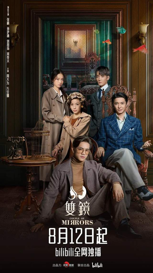 图片来源：官方微博