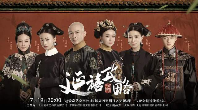 图片来源：官方微博