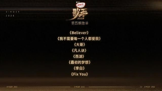  打开网易新闻 查看精彩图片 