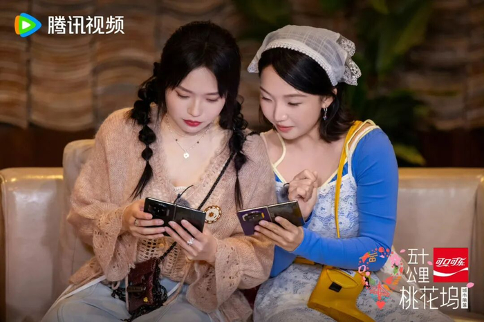  《五十公里桃花坞6》海报