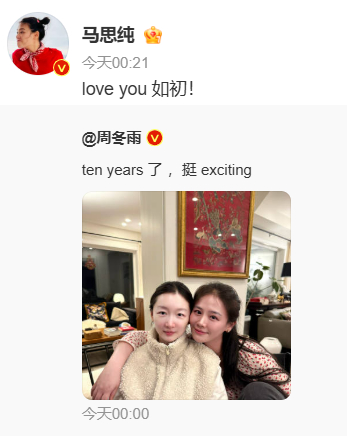 打开网易新闻 查看精彩图片