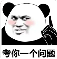 打开网易新闻 查看精彩图片
