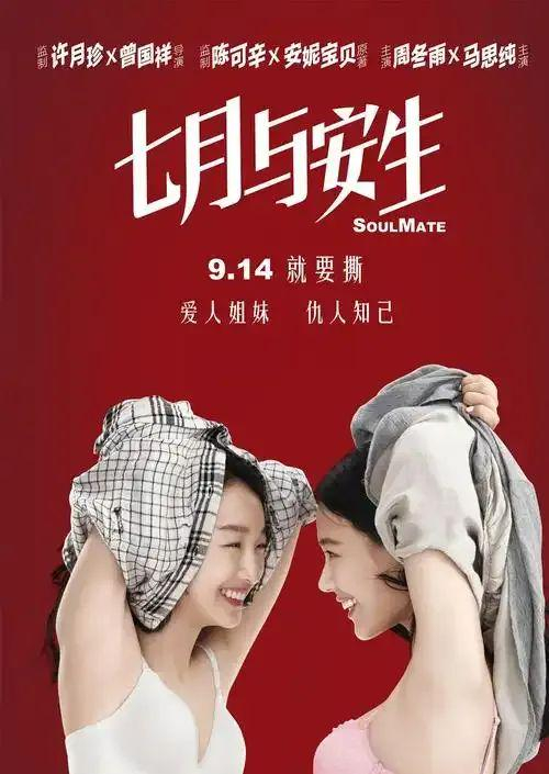 打开网易新闻 查看精彩图片