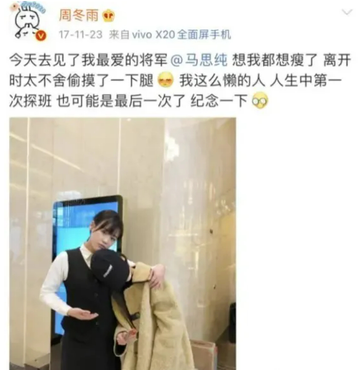 打开网易新闻 查看精彩图片