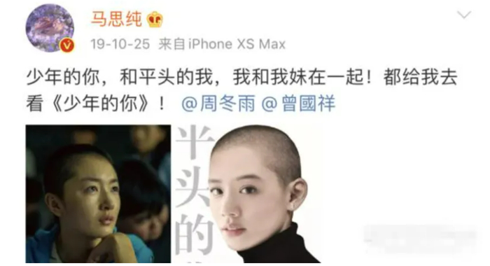 打开网易新闻 查看精彩图片