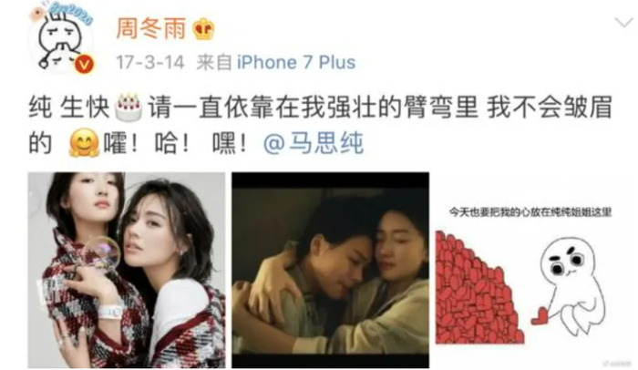 打开网易新闻 查看精彩图片