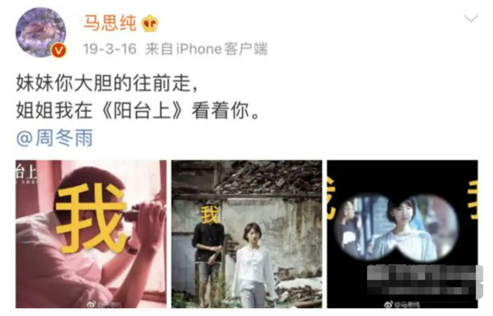 打开网易新闻 查看精彩图片