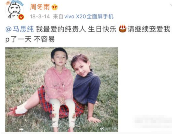 打开网易新闻 查看精彩图片