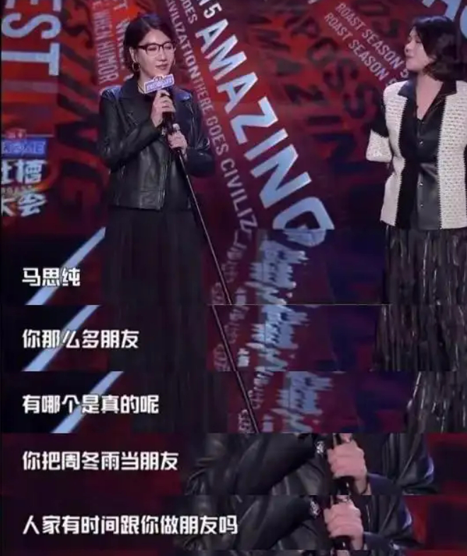 打开网易新闻 查看精彩图片