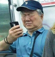 打开网易新闻 查看精彩图片