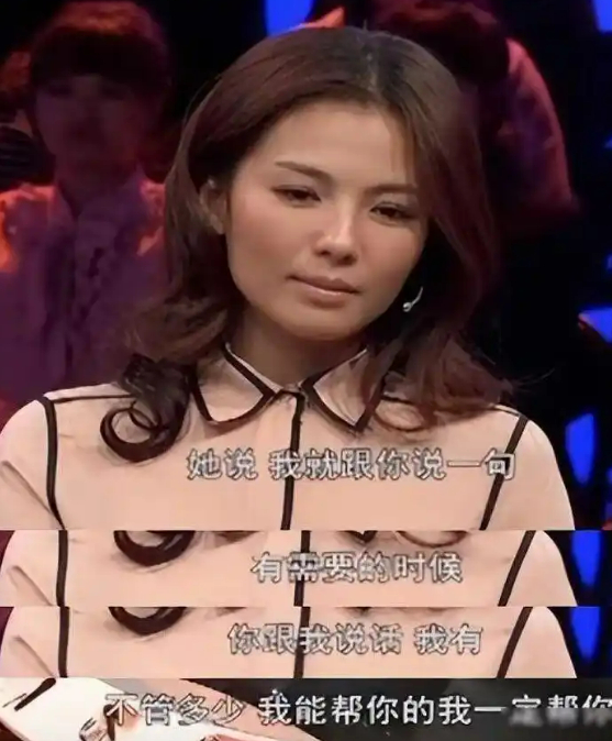 打开网易新闻 查看精彩图片