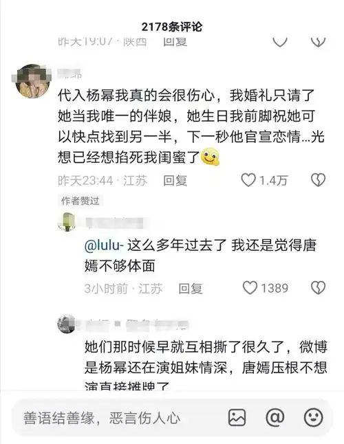 打开网易新闻 查看精彩图片