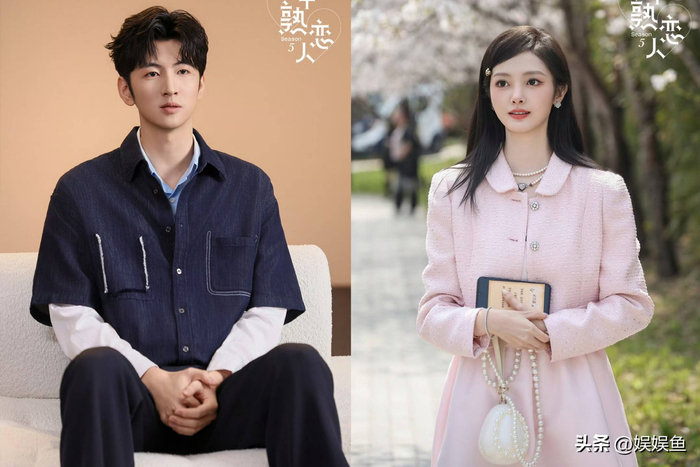 徐绿杨,28岁,AI公司运营负责人,平时热爱健身、跳舞和弹钢琴;肖文韬,30岁,独立音乐人,吹小号已有21年,师从陈光,拥有博士学位,生活中热衷运动。贾佩萱,36岁,广告公司老板,热衷运动,喜欢骑马、滑雪、冲浪和网球,她与肖文韬有不少相似之处。陆炳锟,24岁,AI公司合伙人,喜欢看漫画,运动偏好滑板和冰球。王译,33岁,帽子设计师,有自己的品牌,曾担任时尚杂志主编和模特,是工作狂,生活中喜欢做手工。 周佑凌,36岁,民宿品牌创始人、金融从业者兼投资人,看起来早已经济自由。而新加入的女嘉宾陈剑莹,曾在金棕榈获奖。综合来看,公布职业信息后,大家都对周佑凌羡慕不已,他是资产最雄厚的老板,真正的财富自由者。相比之下,其余几位男嘉宾仍在创业或工作中,独立音乐人、药企高管、运营官,都是高阶打工人的身份。这种差距,让周佑凌显得格外耀眼。