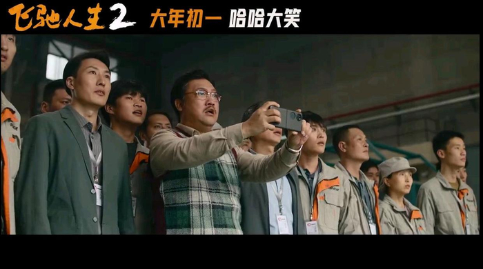 打开网易新闻 查看精彩图片