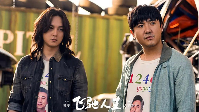  打开网易新闻 查看精彩图片 