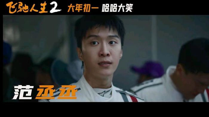 打开网易新闻 查看精彩图片