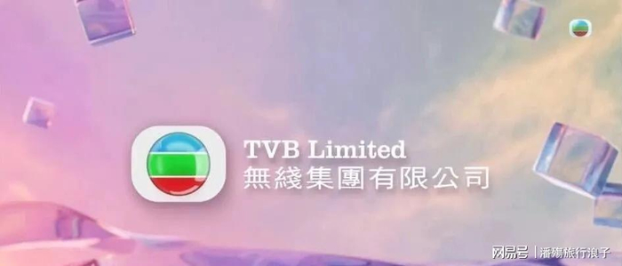 打开网易新闻 查看精彩图片