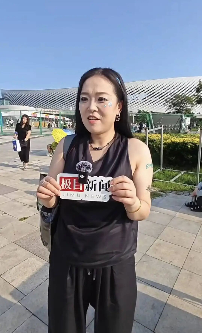 粉丝曲女士(极目新闻记者拍摄)