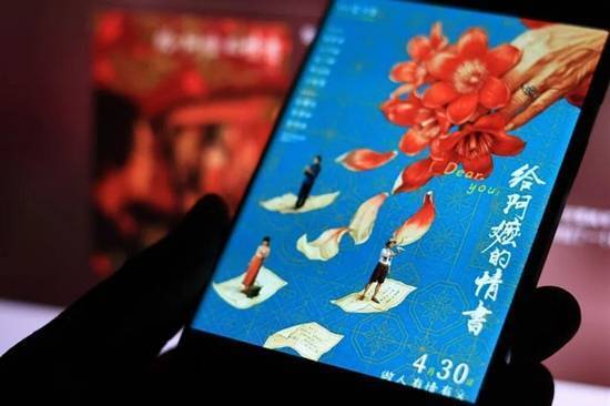 图片