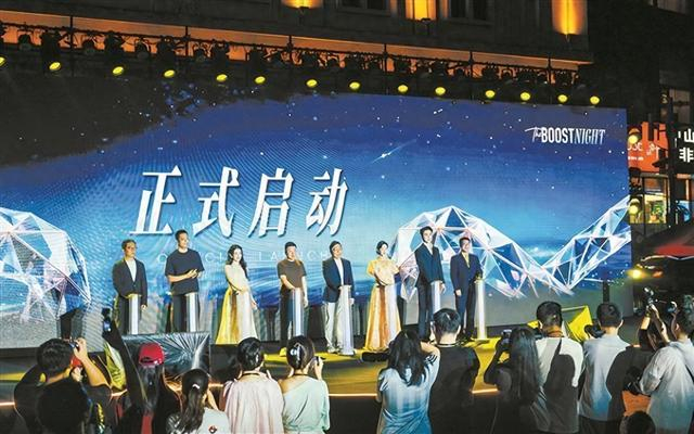 启动仪式昨在中山路侨批广场举行。(林铭鸿 摄)